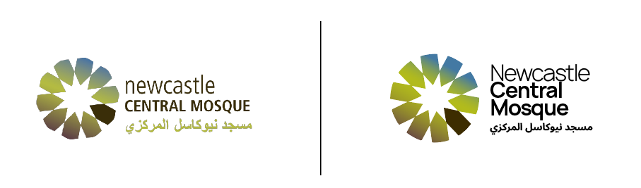 Newcastle Central Mosque's old logo next to the revised logo